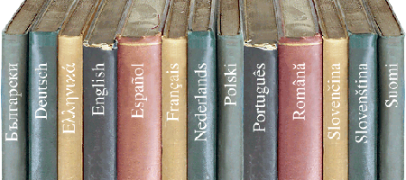 language_books_450x200.gif