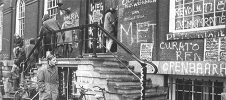 Maagdenhuis_450x200.jpg Maagdenhuis_450x200.jpg